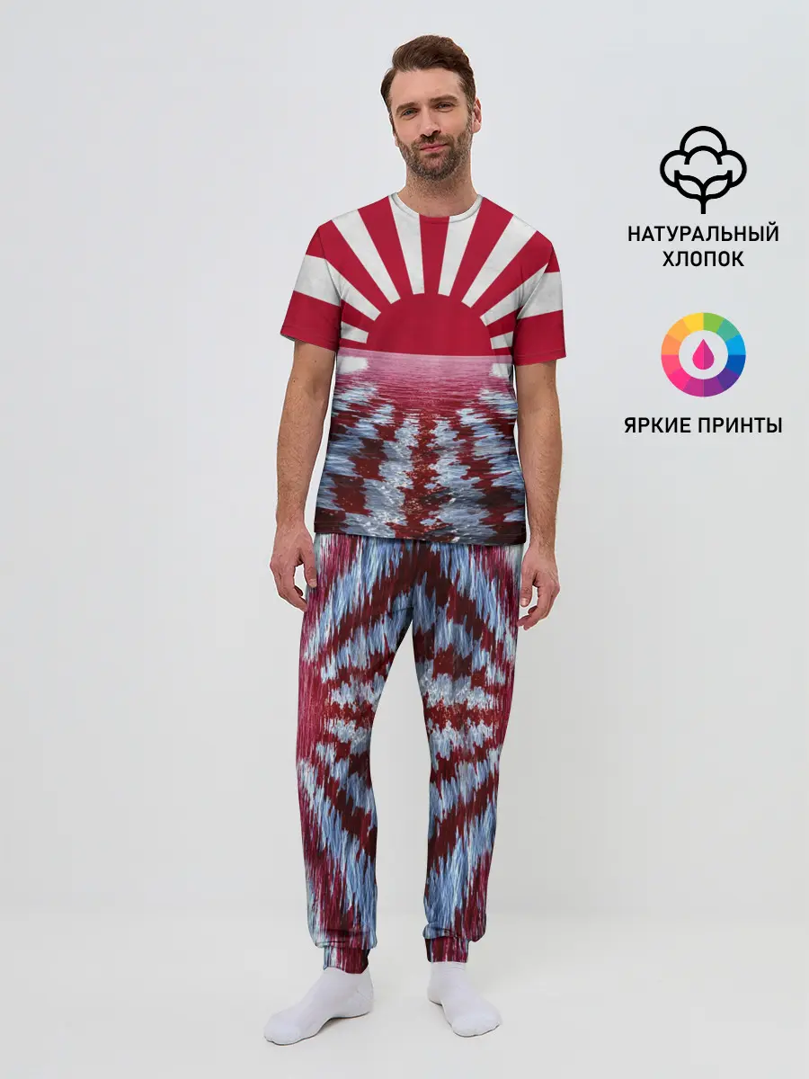 Мужская пижама с брюками / Флаг Восходящего Солнца