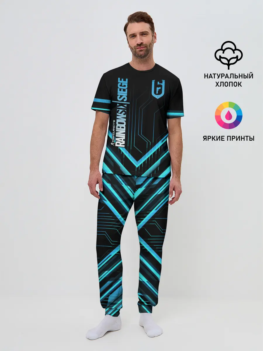 Мужская пижама с брюками / Rainbow Six Siege