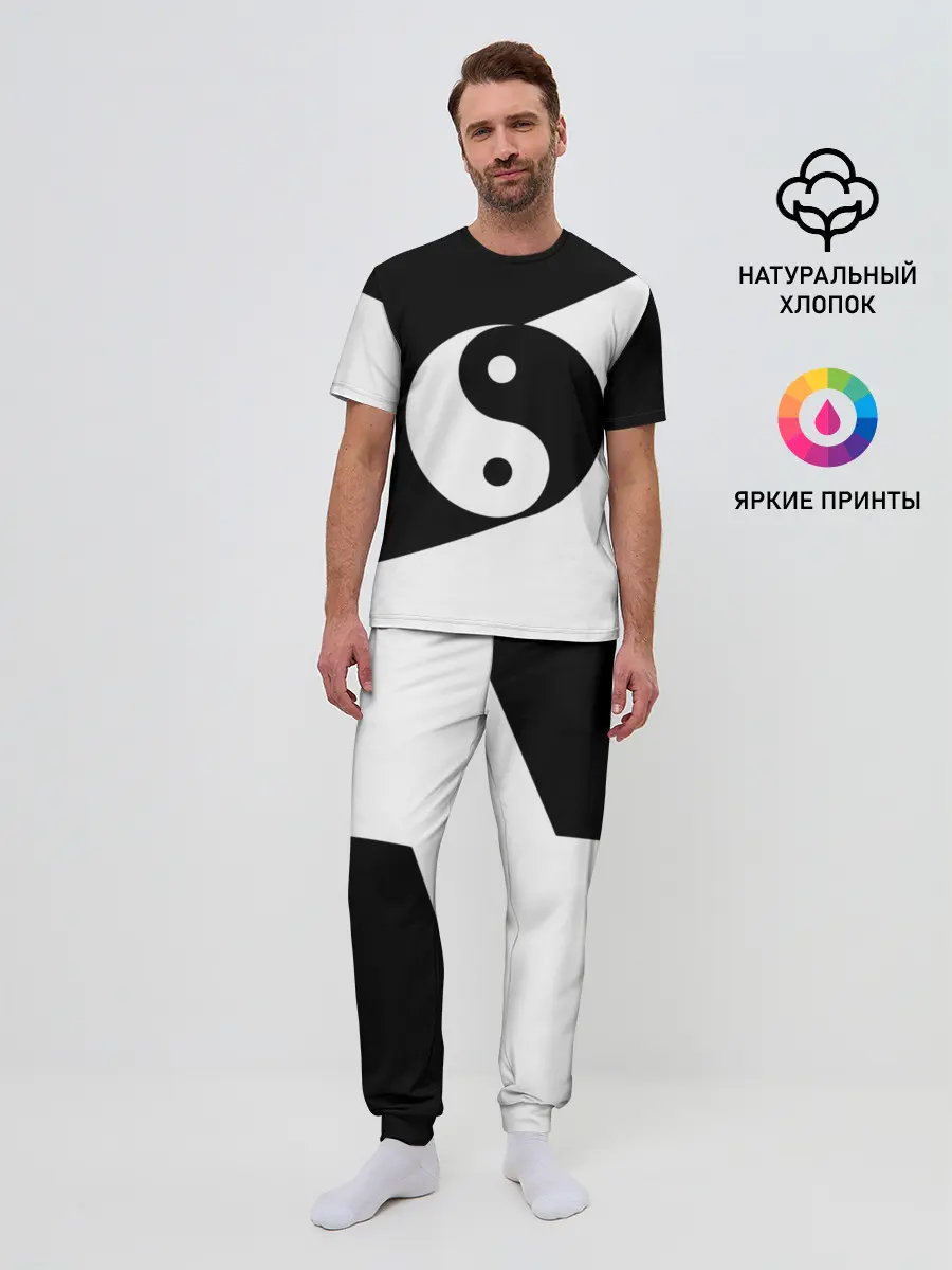 Мужская пижама с брюками / Инь - янь