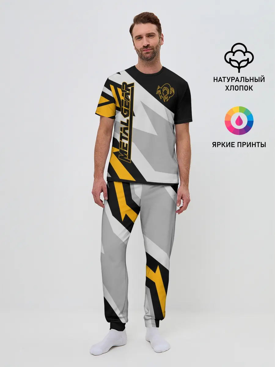 Мужская пижама с брюками / Metal Gear