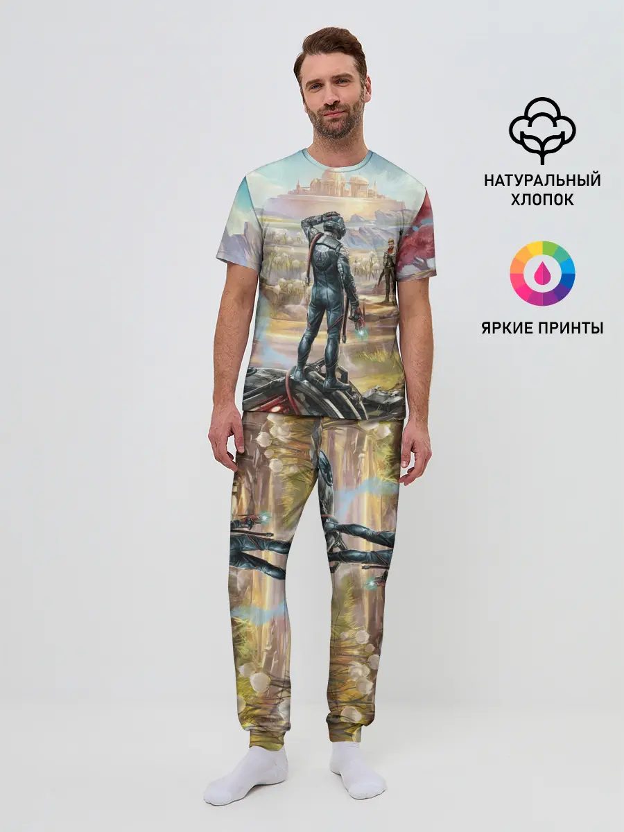 Мужская пижама с брюками / The Outer Worlds