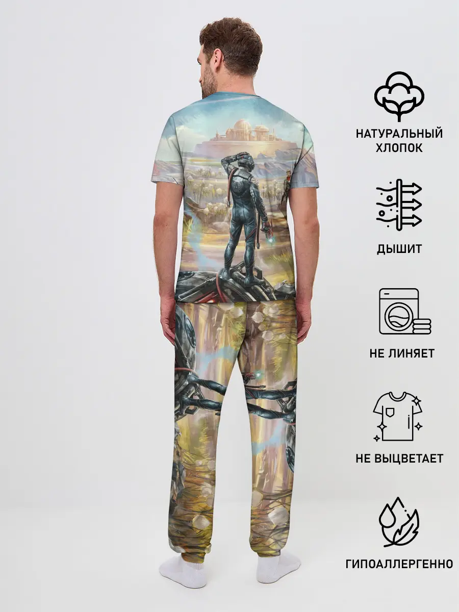 Мужская пижама с брюками / The Outer Worlds