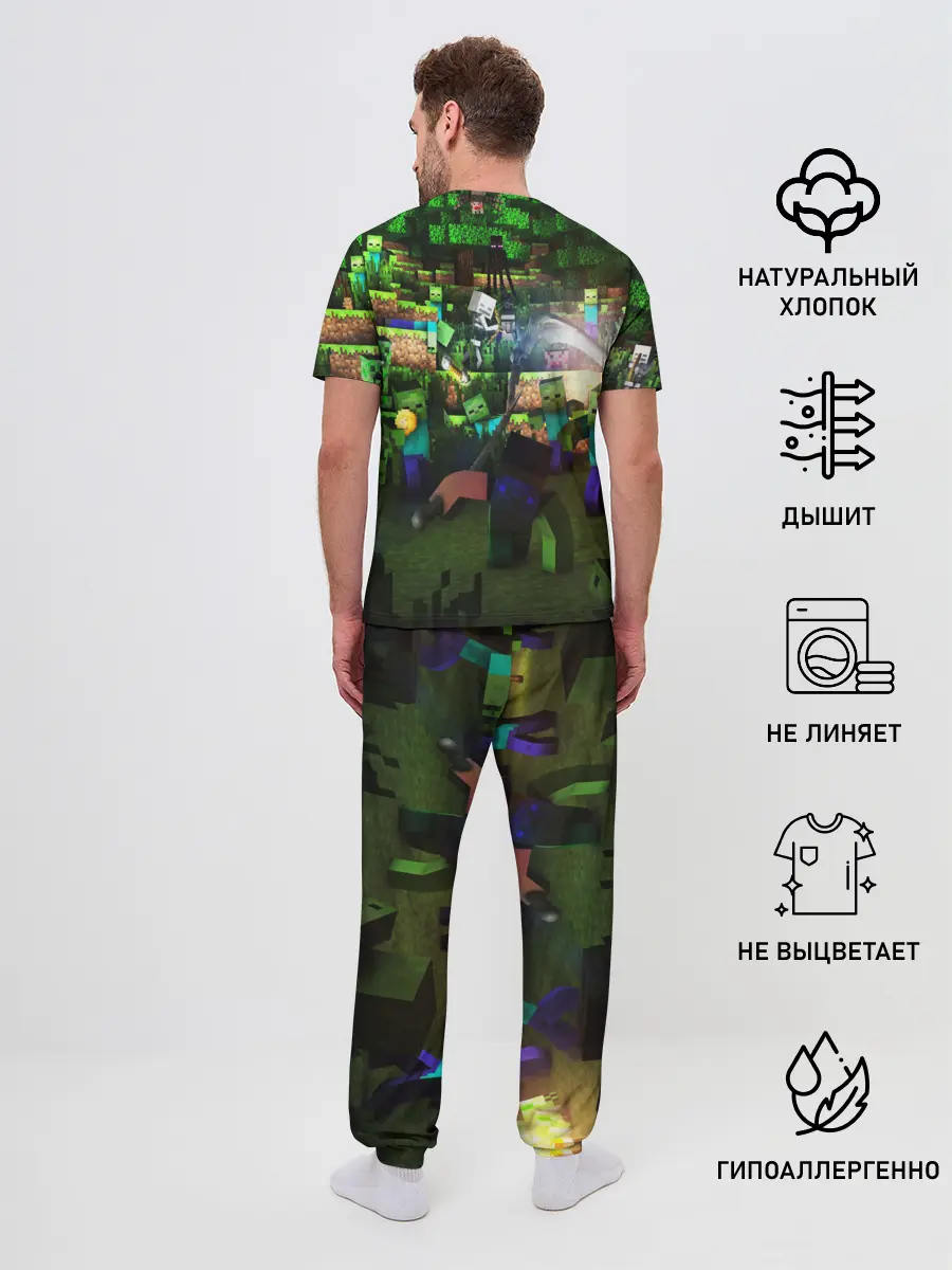 Мужская пижама с брюками / MINECRAFT Creeper