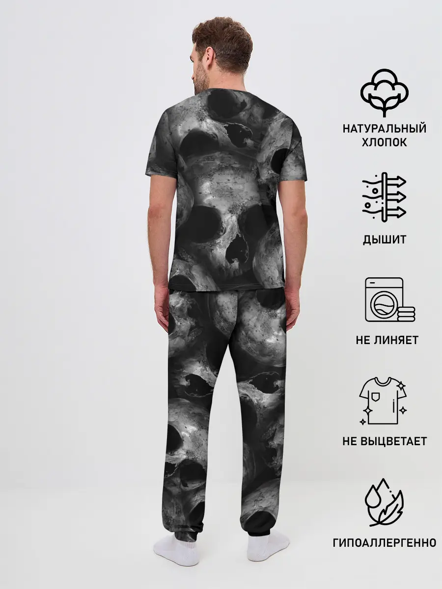 Мужская пижама с брюками / Черепа