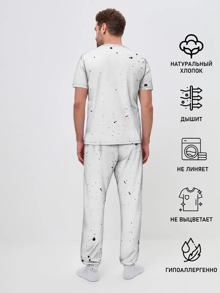 Мужская пижама с брюками / Токийский гуль