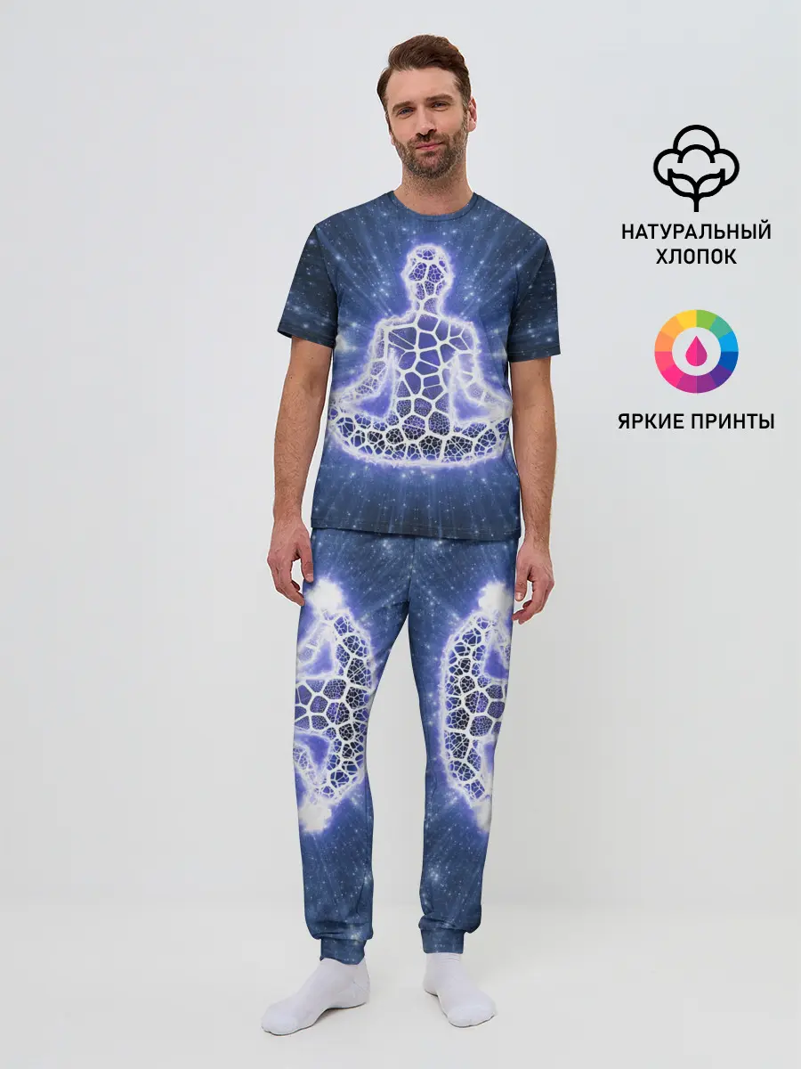Мужская пижама с брюками / Медитация