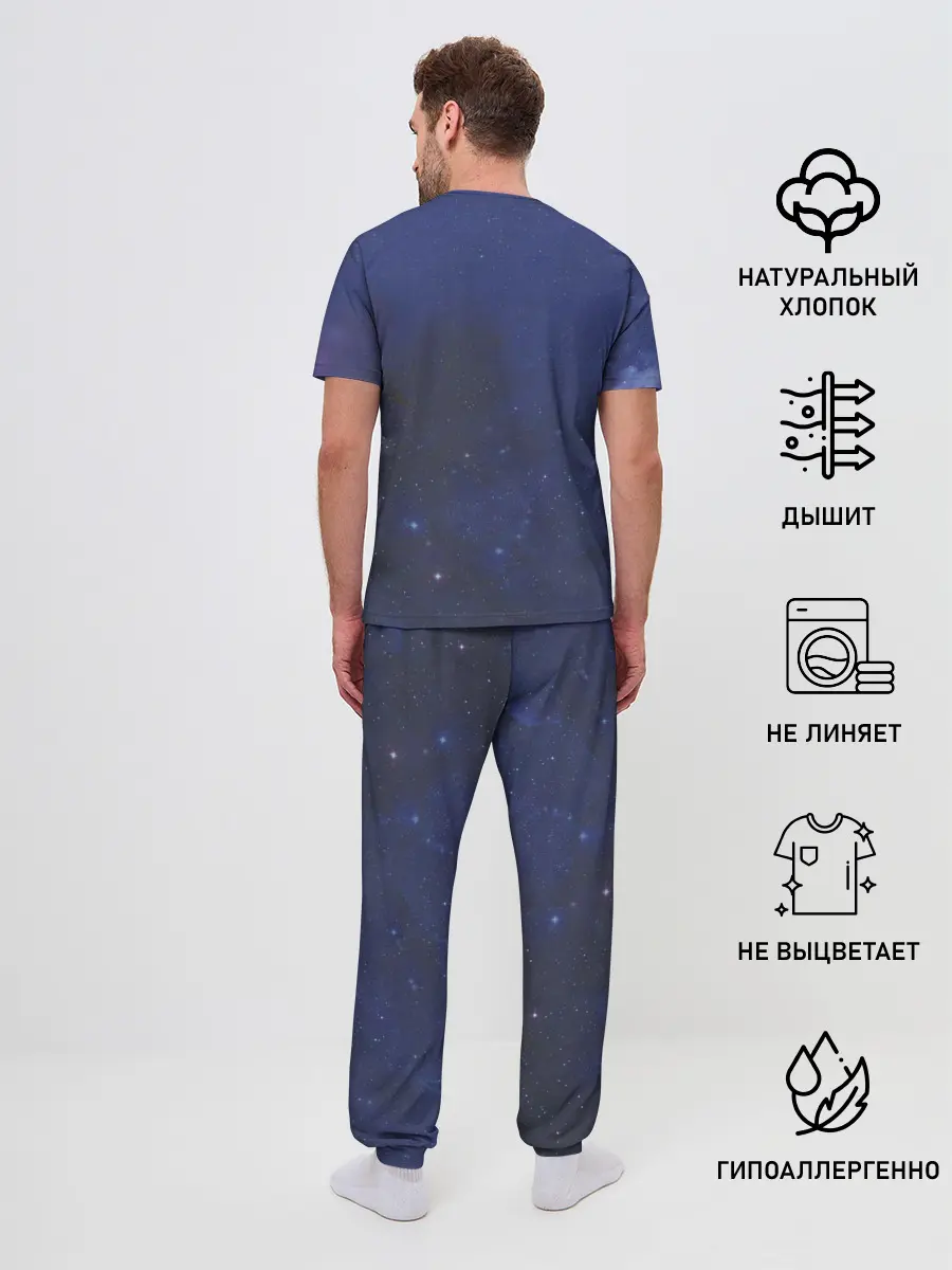 Мужская пижама с брюками / Fortnite