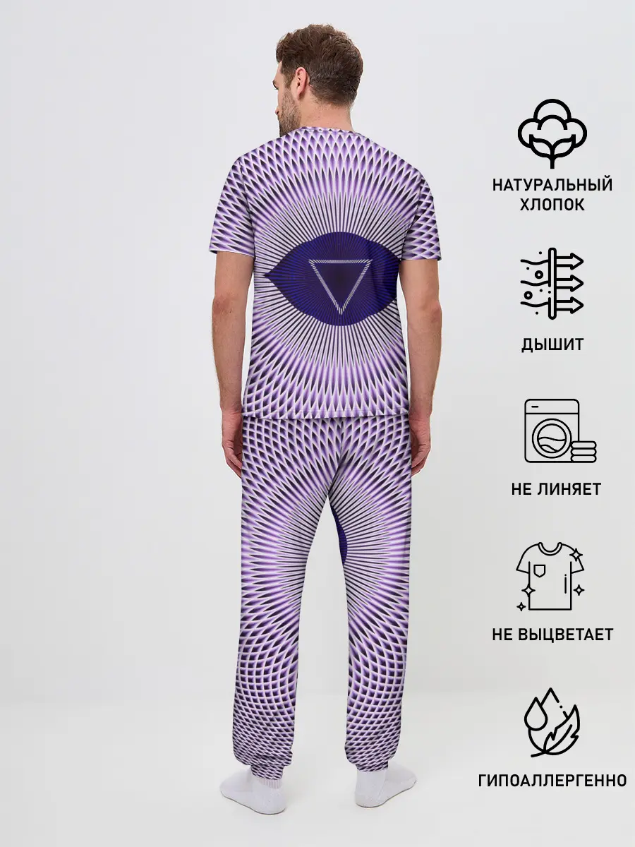 Мужская пижама с брюками / Чакра