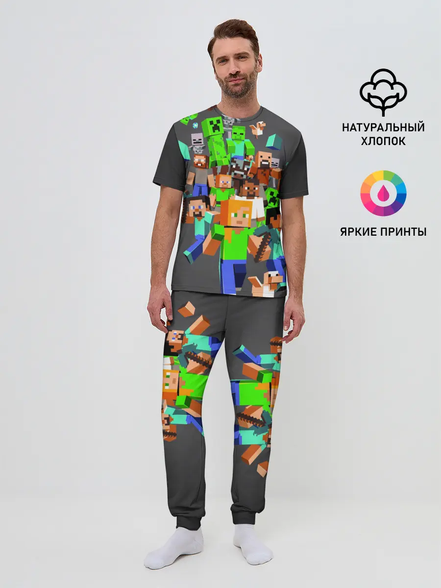 Мужская пижама с брюками / MINECRAFT ONLINE