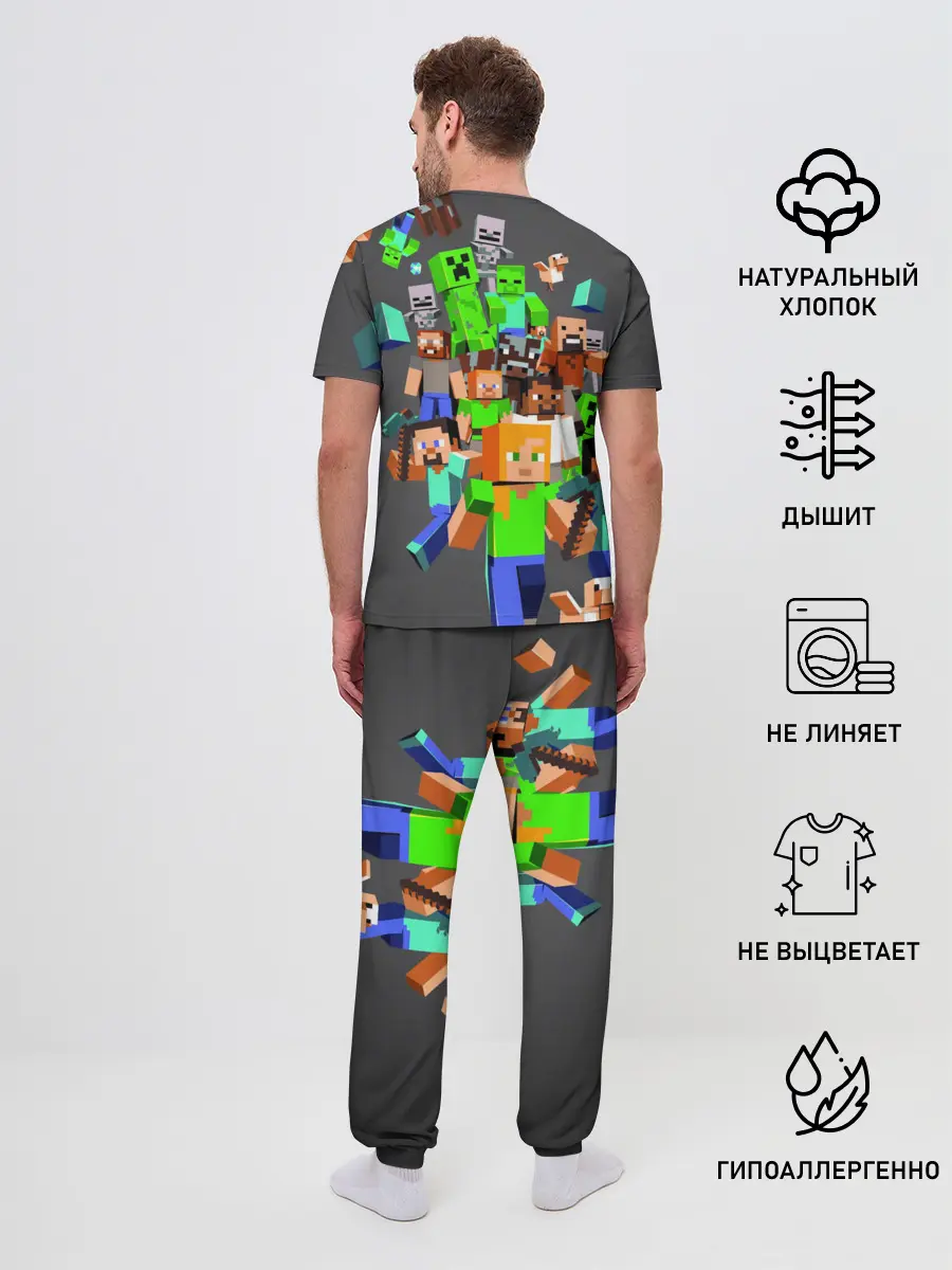 Мужская пижама с брюками / MINECRAFT ONLINE