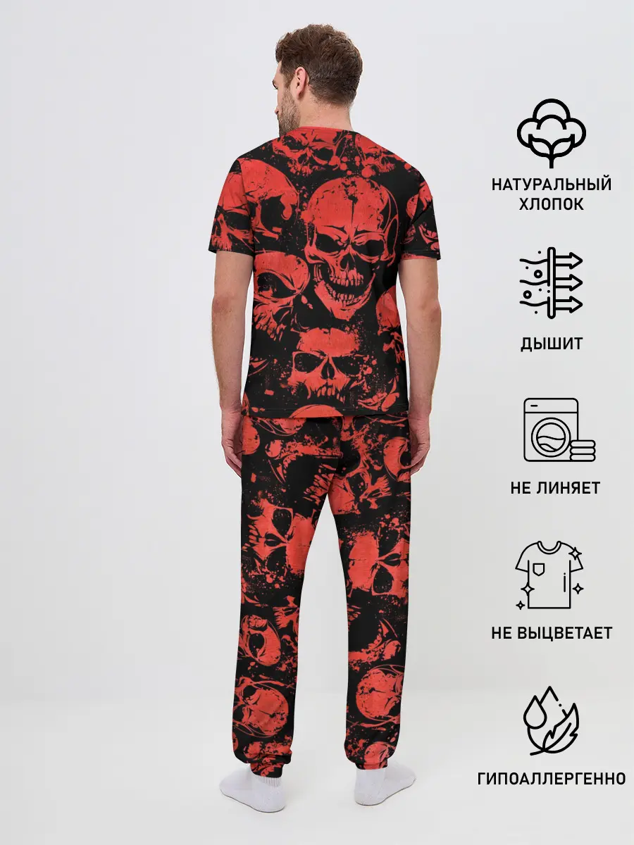 Мужская пижама с брюками / Skulls pattern