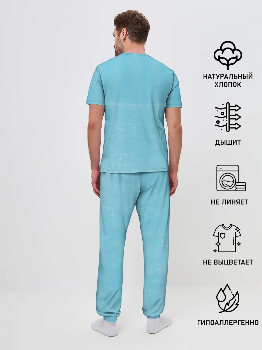 Мужская пижама с брюками / Ateez K-pop