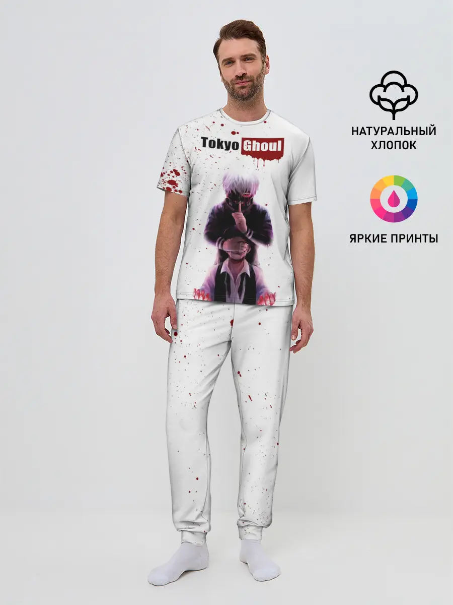 Мужская пижама с брюками / Токийский гуль