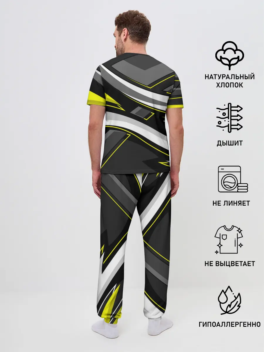 Мужская пижама с брюками / Judo