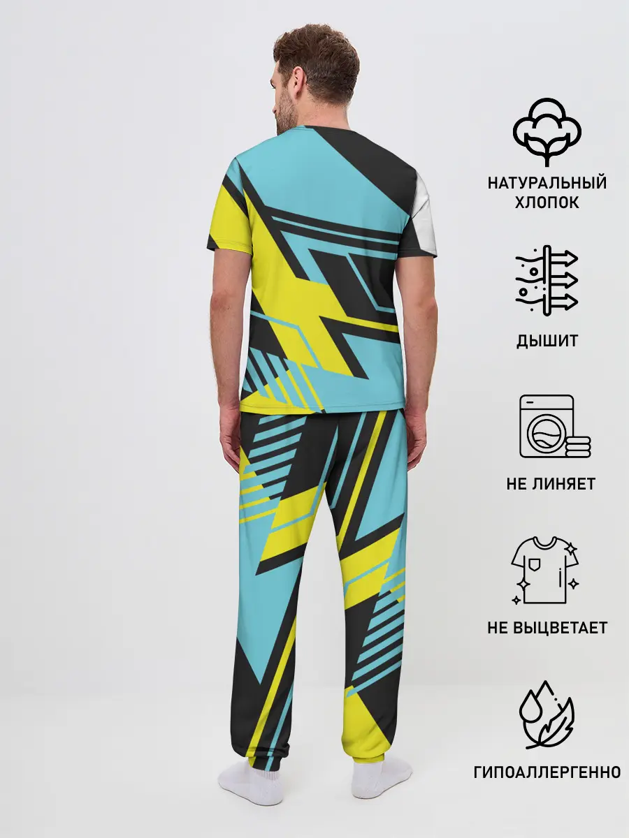 Мужская пижама с брюками / Judo