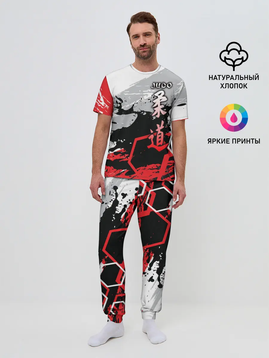 Мужская пижама с брюками / Judo