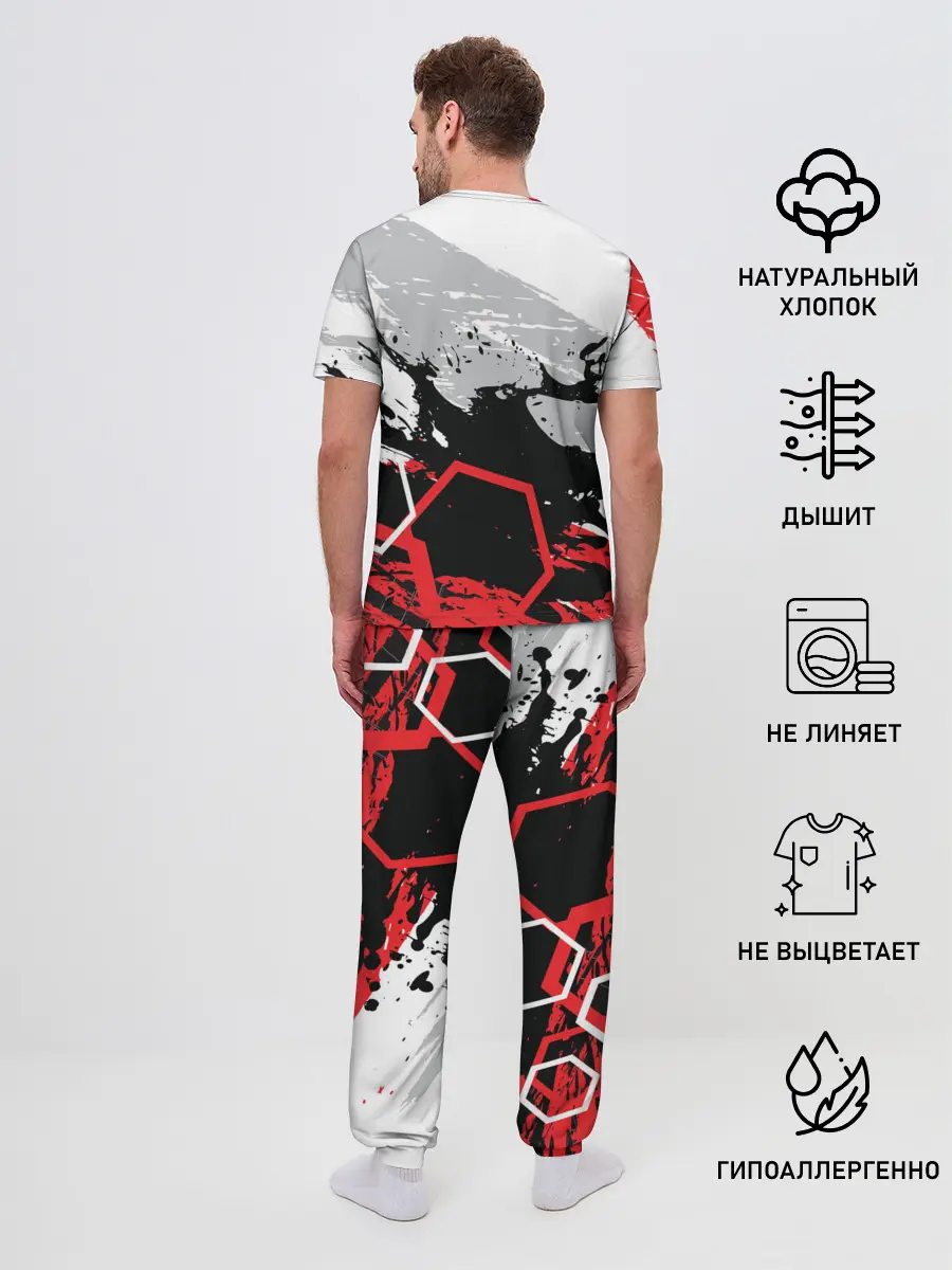 Мужская пижама с брюками / Judo