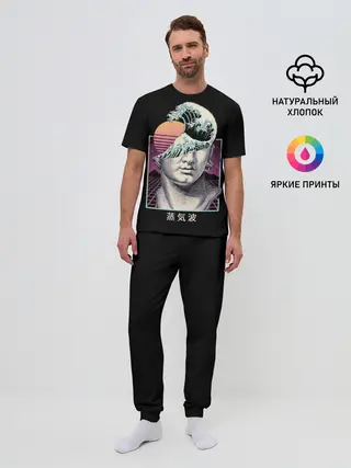 Мужская пижама с брюками / Retro wave