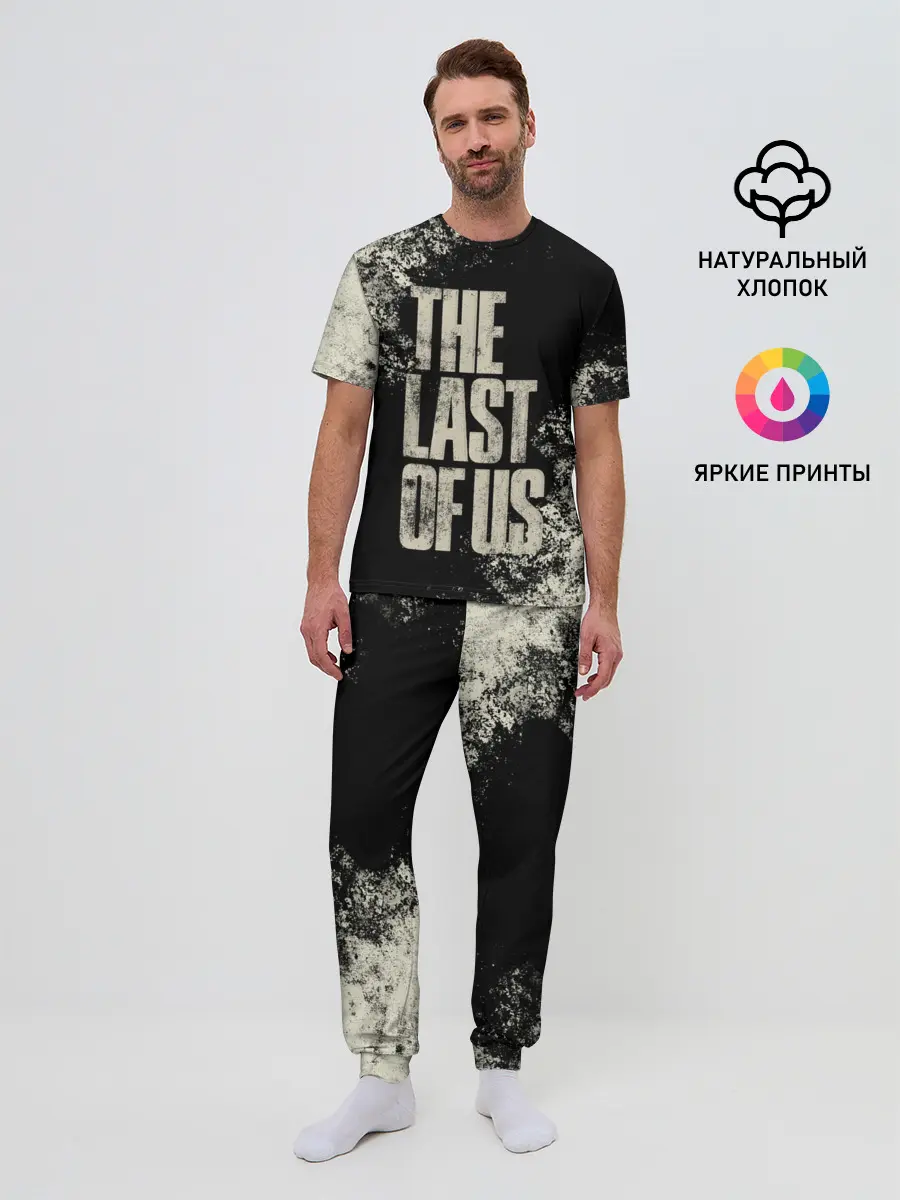 Мужская пижама с брюками / THE LAST OF US
