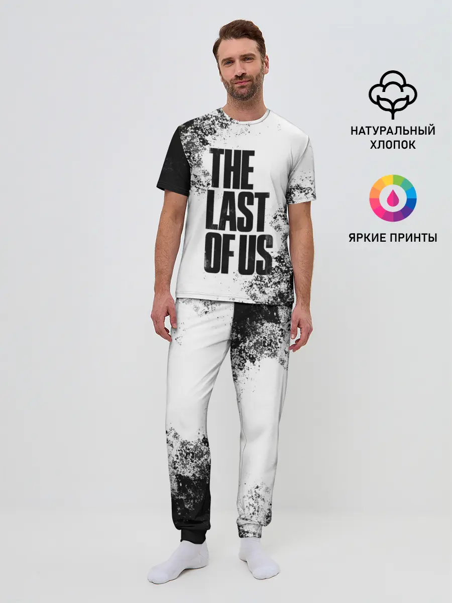 Мужская пижама с брюками / THE LAST OF US