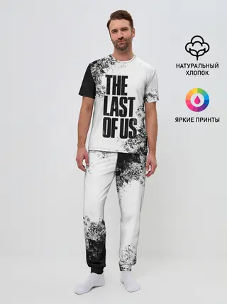 Мужская пижама с брюками / THE LAST OF US