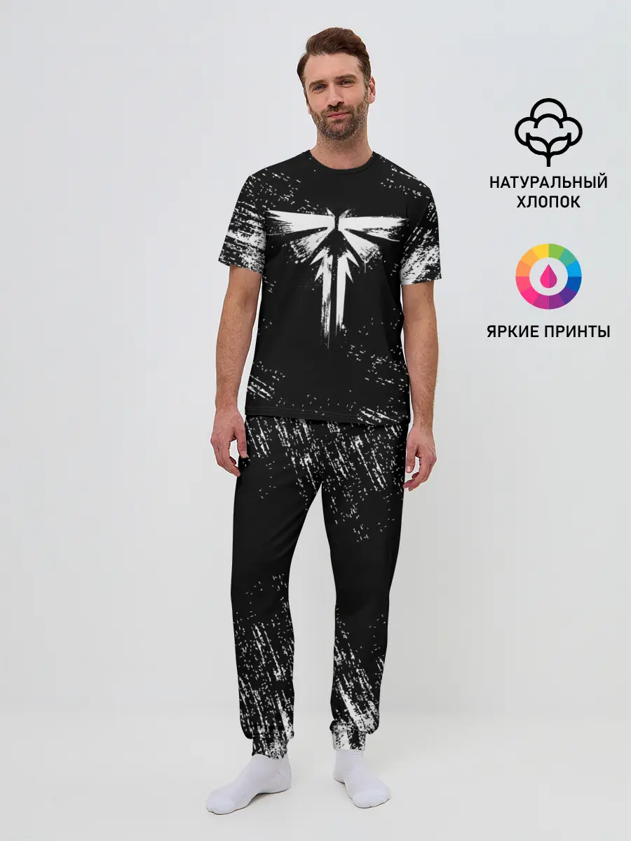 Мужская пижама с брюками / THE LAST OF US