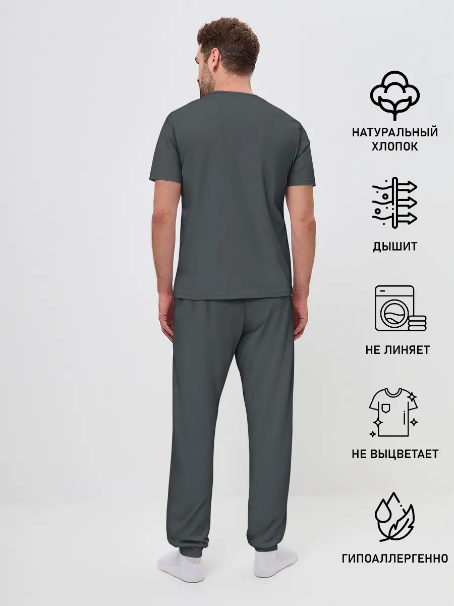 Мужская пижама с брюками / Билли Айлиш