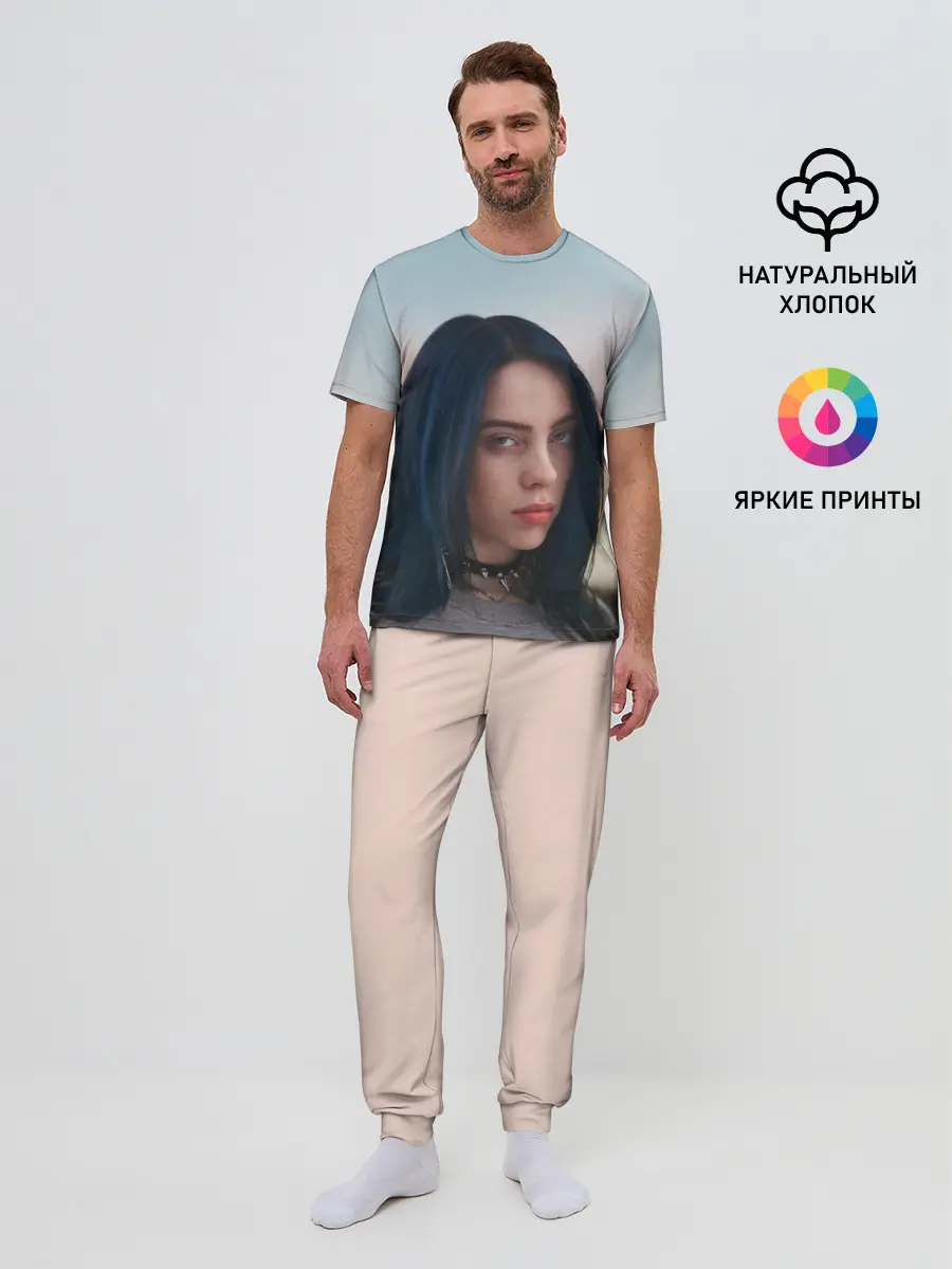 Мужская пижама с брюками / Билли Айлиш