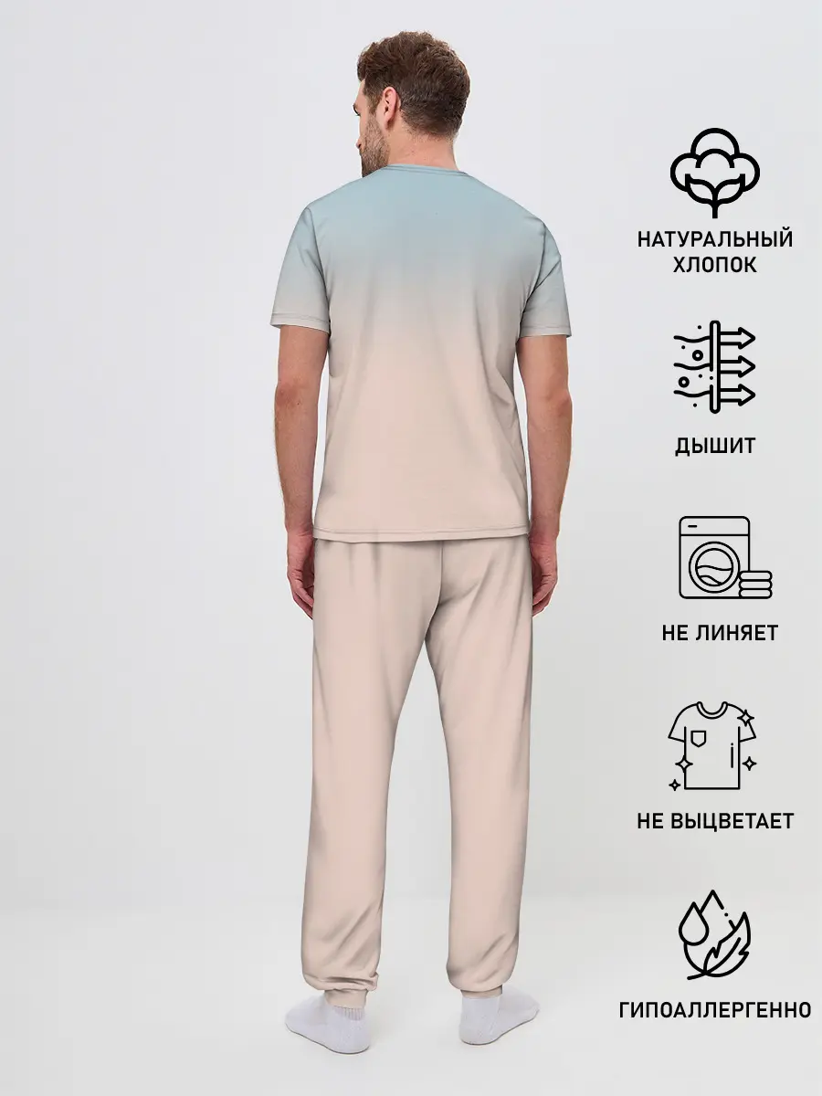 Мужская пижама с брюками / Билли Айлиш