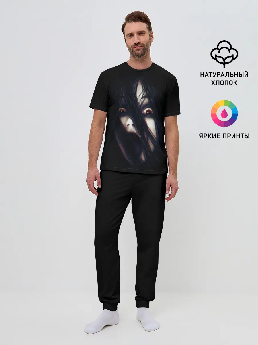 Мужская пижама с брюками / Cry