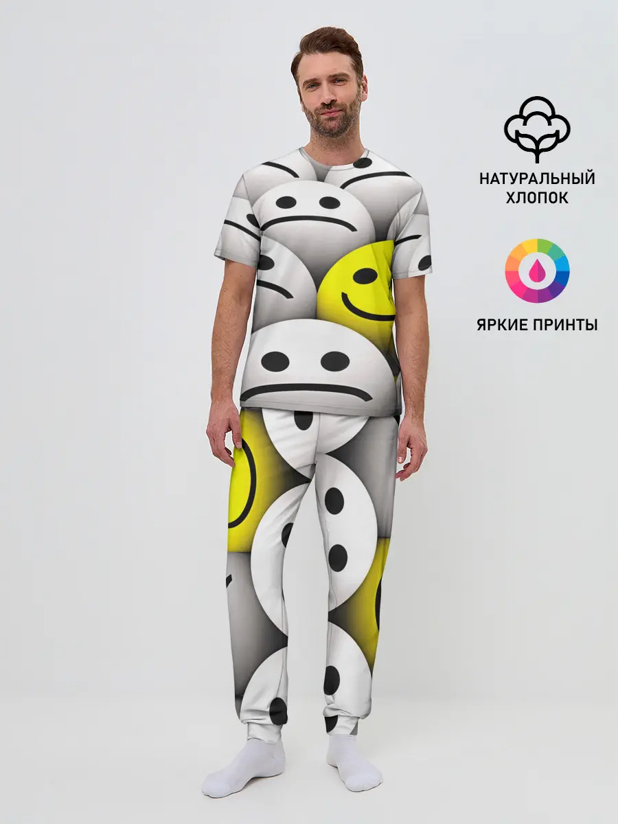 Мужская пижама с брюками / EMOJI 2019