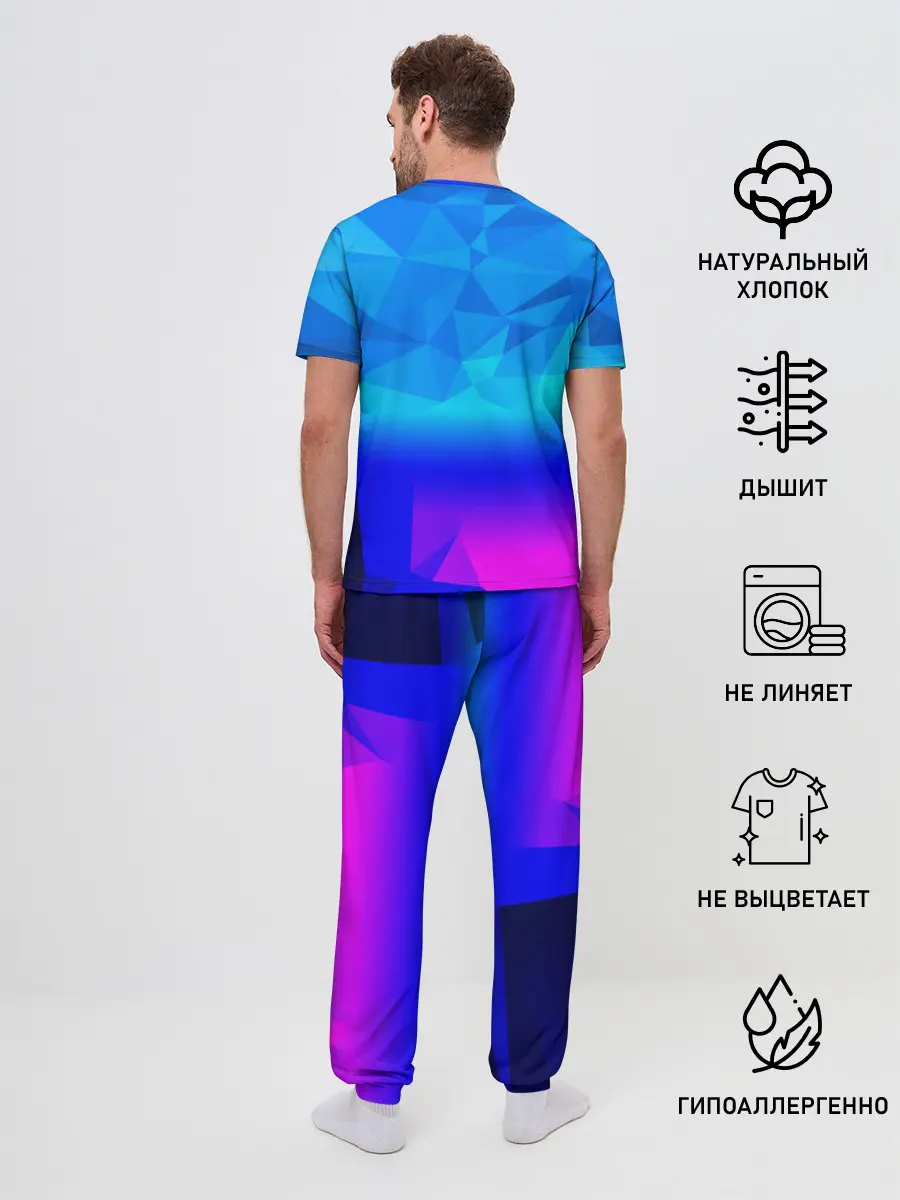 Мужская пижама с брюками / ABSTRACT NEON