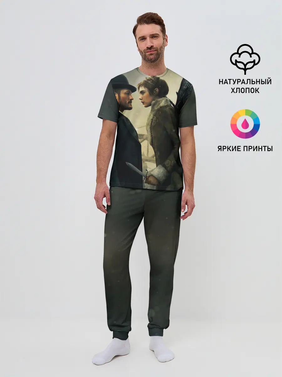 Мужская пижама с брюками / Carnival Row