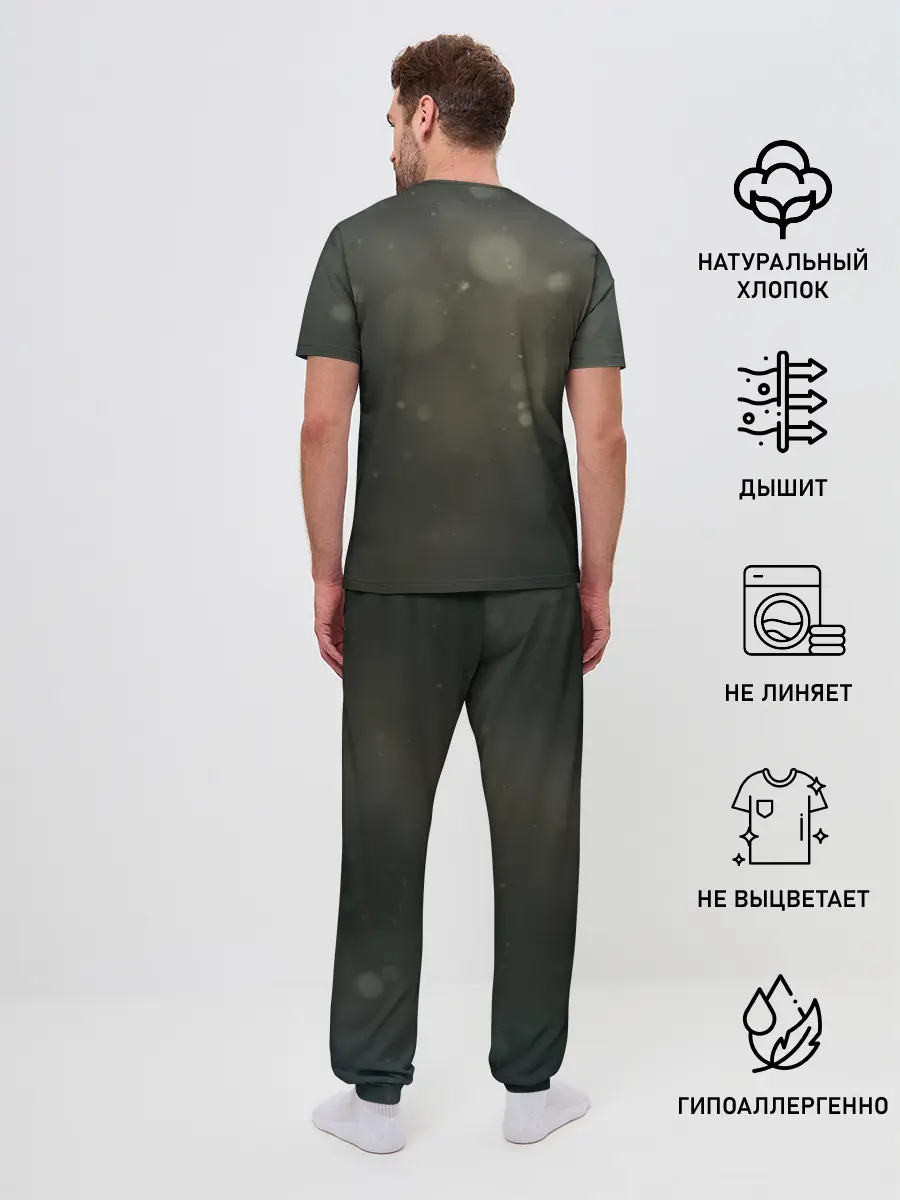 Мужская пижама с брюками / Carnival Row