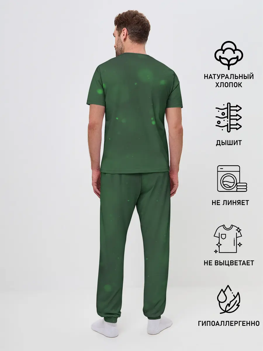 Мужская пижама с брюками / Carnival Row