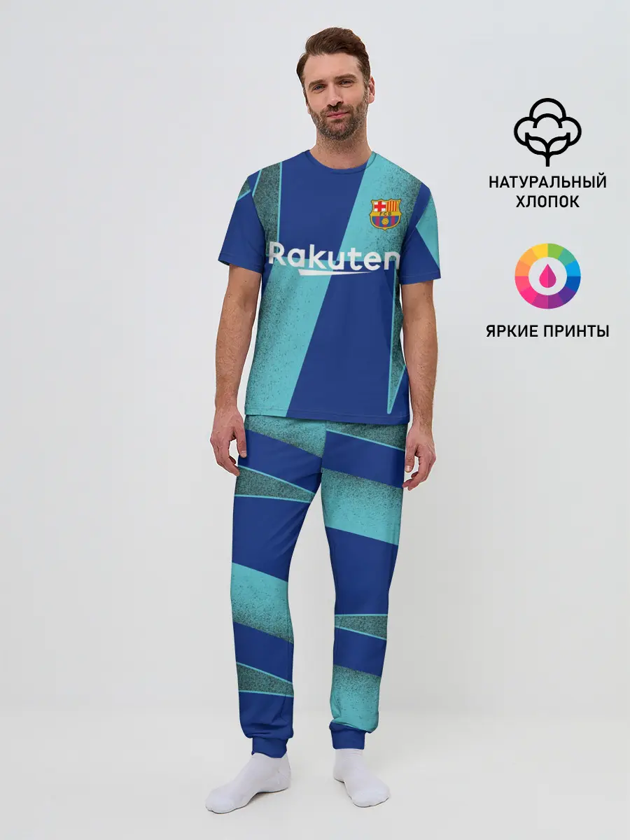 Мужская пижама с брюками / Barcelona PreMatch kit