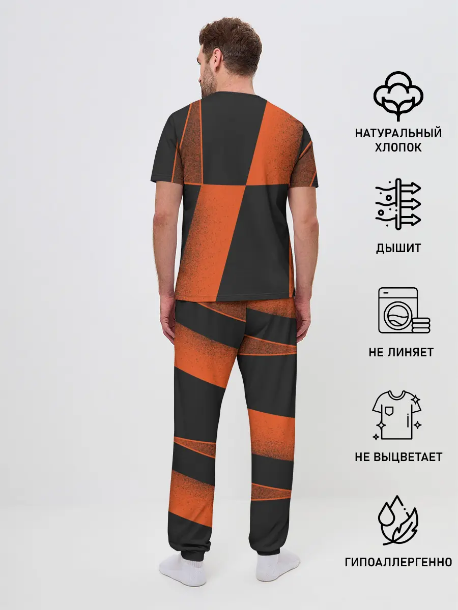 Мужская пижама с брюками / Chelsea Prematch home