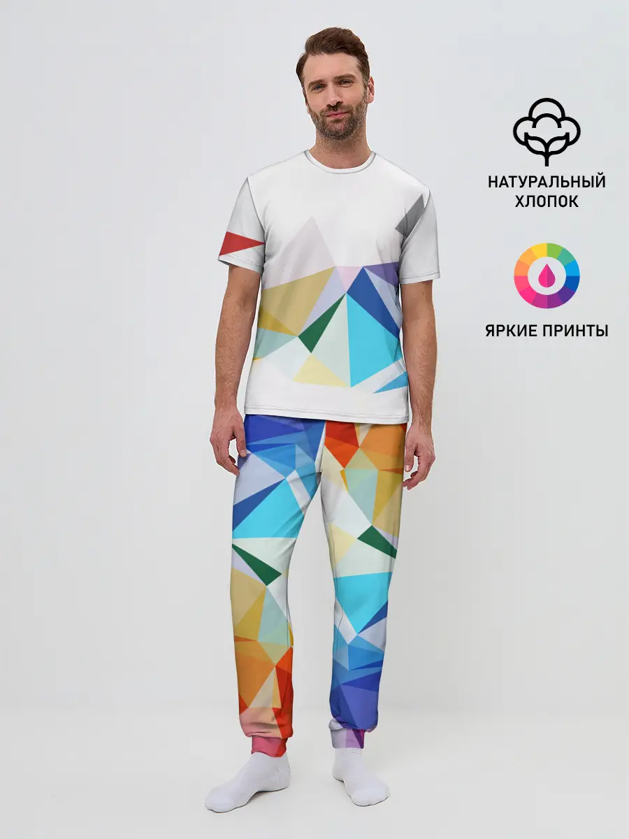 Мужская пижама с брюками / GEOMETRY