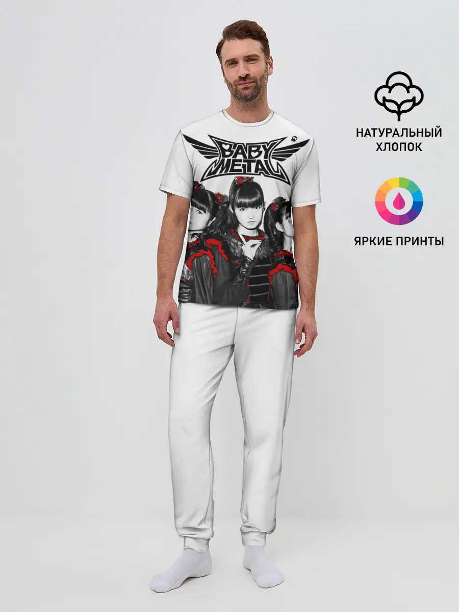 Мужская пижама с брюками / BABYMETAL