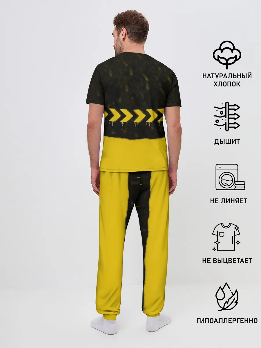 Мужская пижама с брюками / McGregor