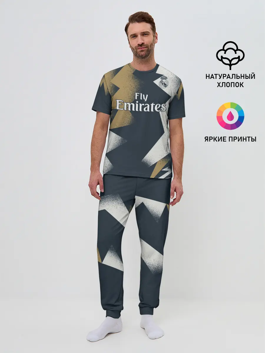 Мужская пижама с брюками / Real PreMatch