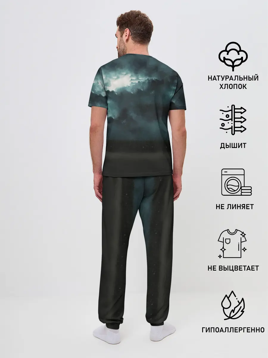 Мужская пижама с брюками / LINDEMANN