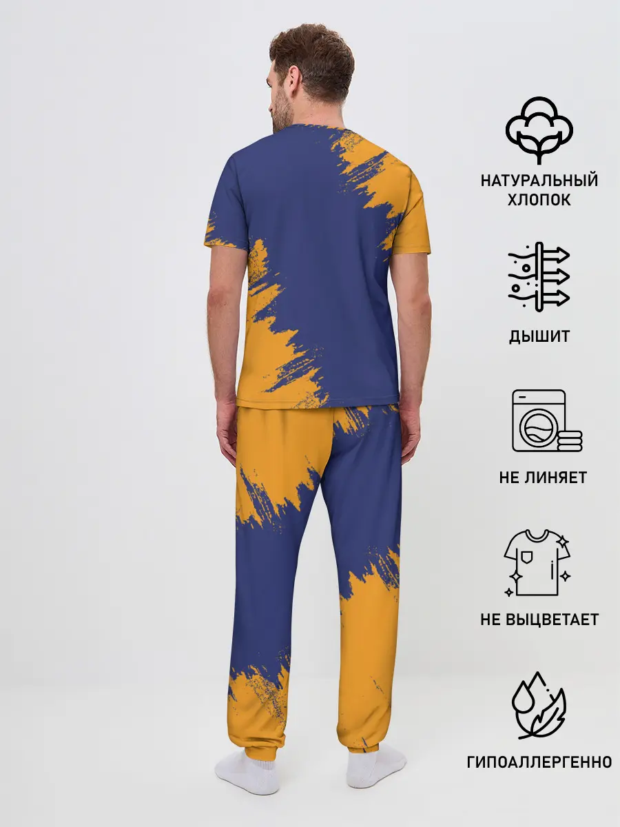 Мужская пижама с брюками / CS:GO