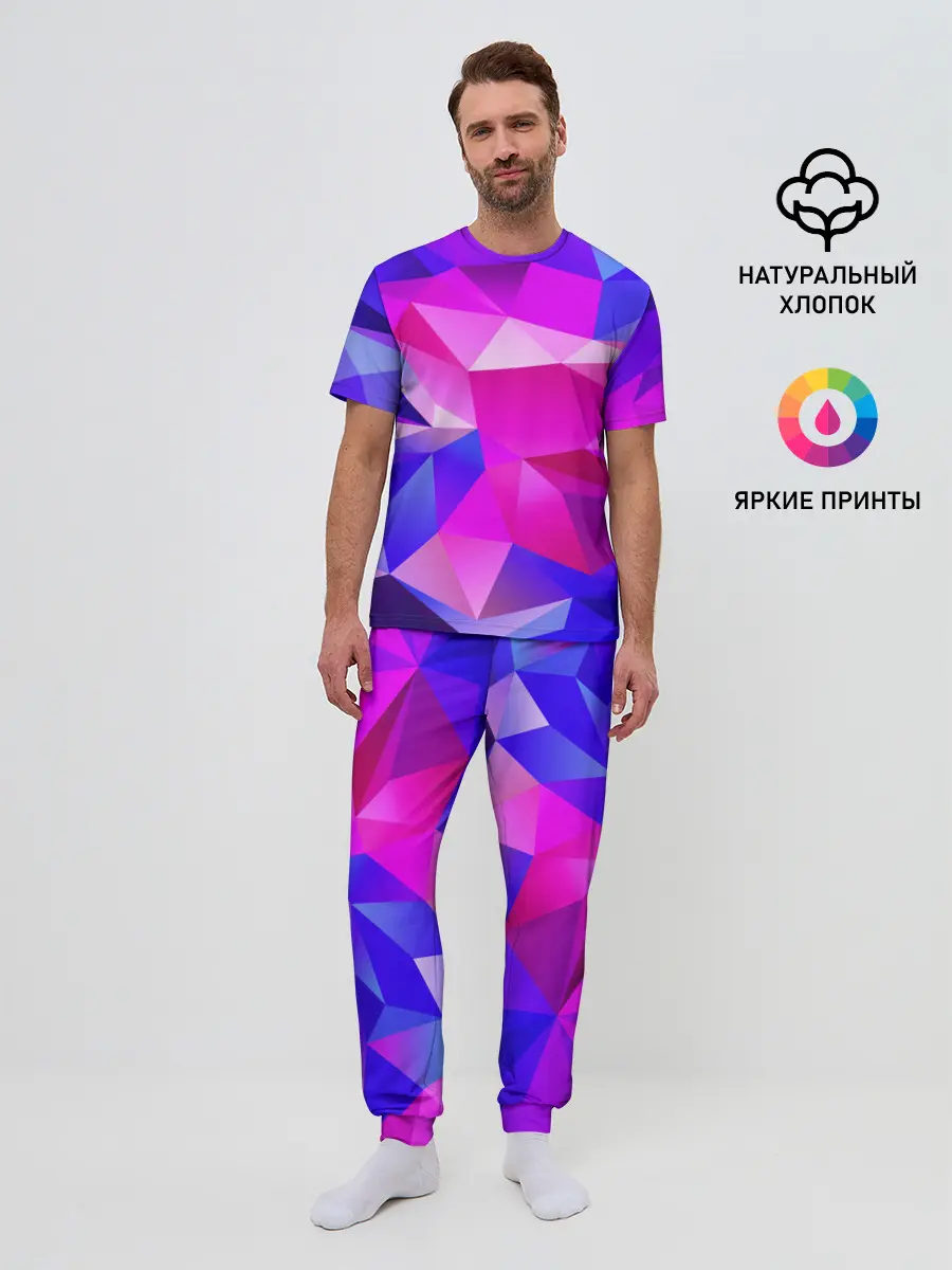 Мужская пижама с брюками / NEON POLYGON