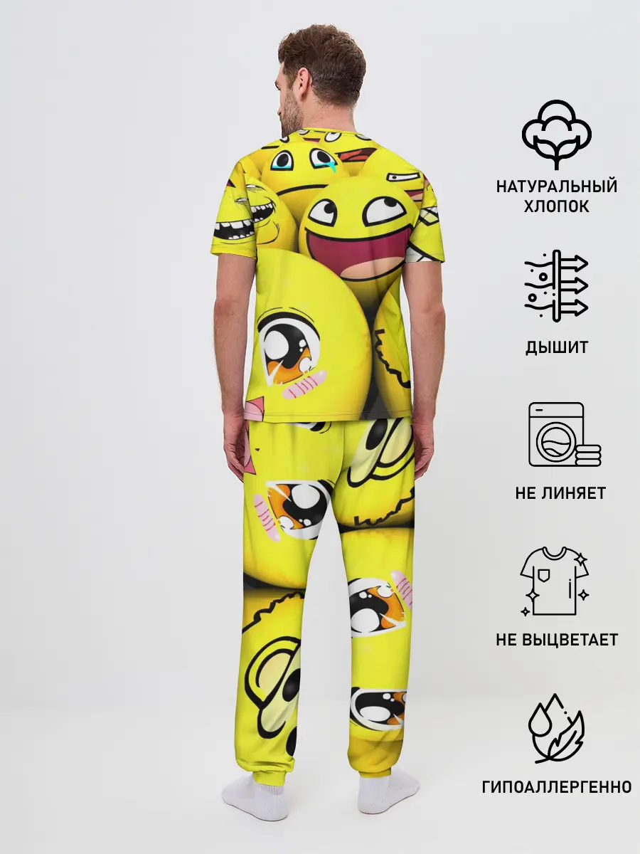 Мужская пижама с брюками / ЖЕЛТЫЕ СМАЙЛИКИ