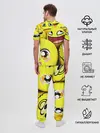 Мужская пижама с брюками / ЖЕЛТЫЕ СМАЙЛИКИ