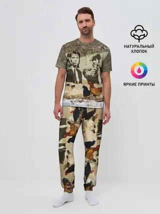 Мужская пижама с брюками / Pulp fiction in Russia