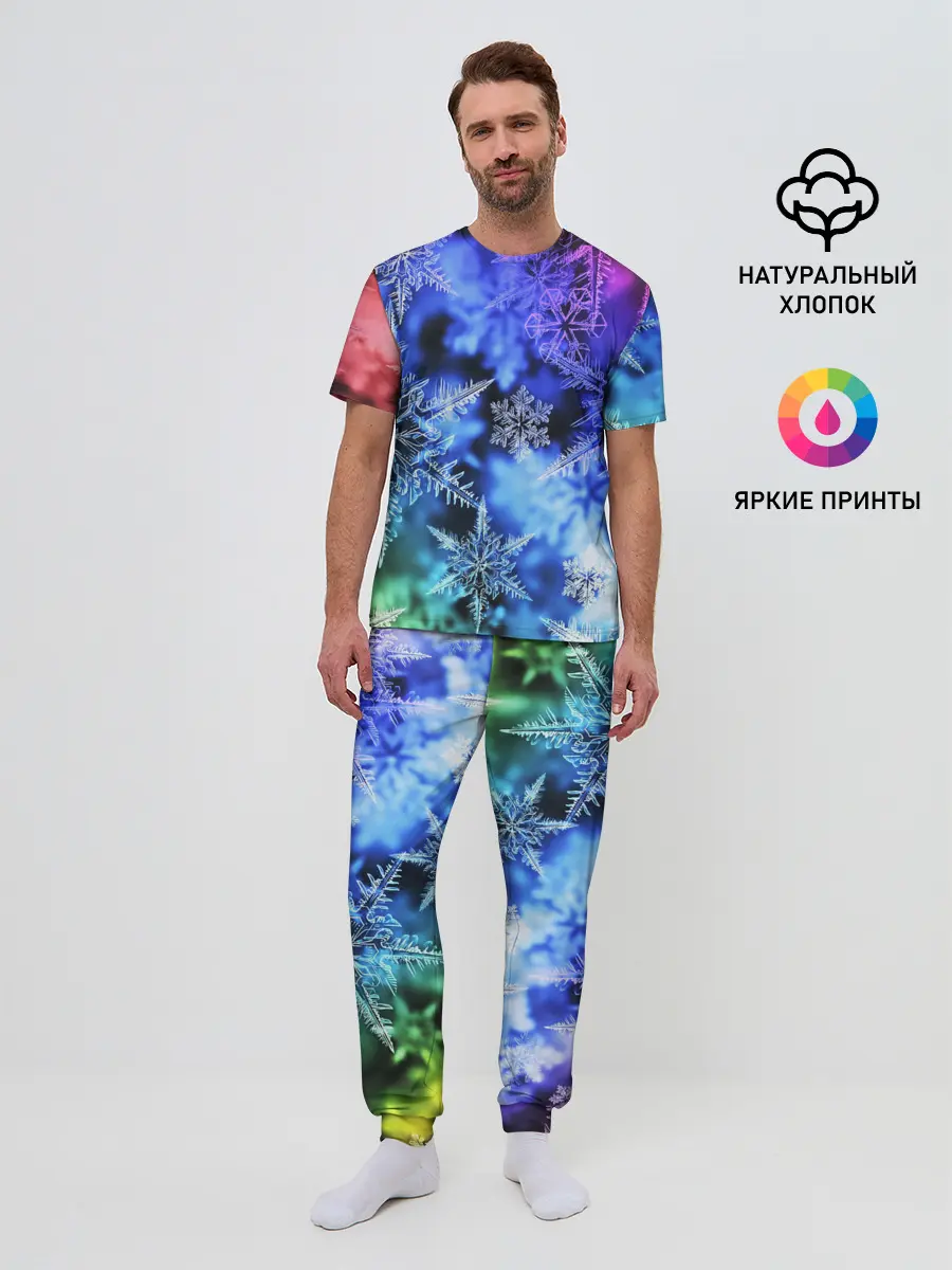 Мужская пижама с брюками / ЗИМНЕЕ УТРО