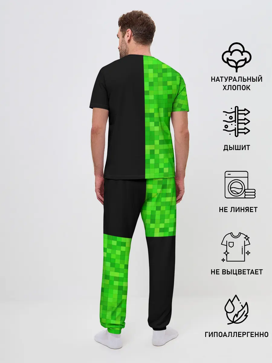 Мужская пижама с брюками / MINECRAFT