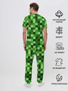 Мужская пижама с брюками / MINECRAFT